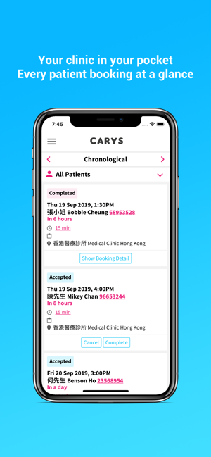 Carys Doc(圖1)-速報App