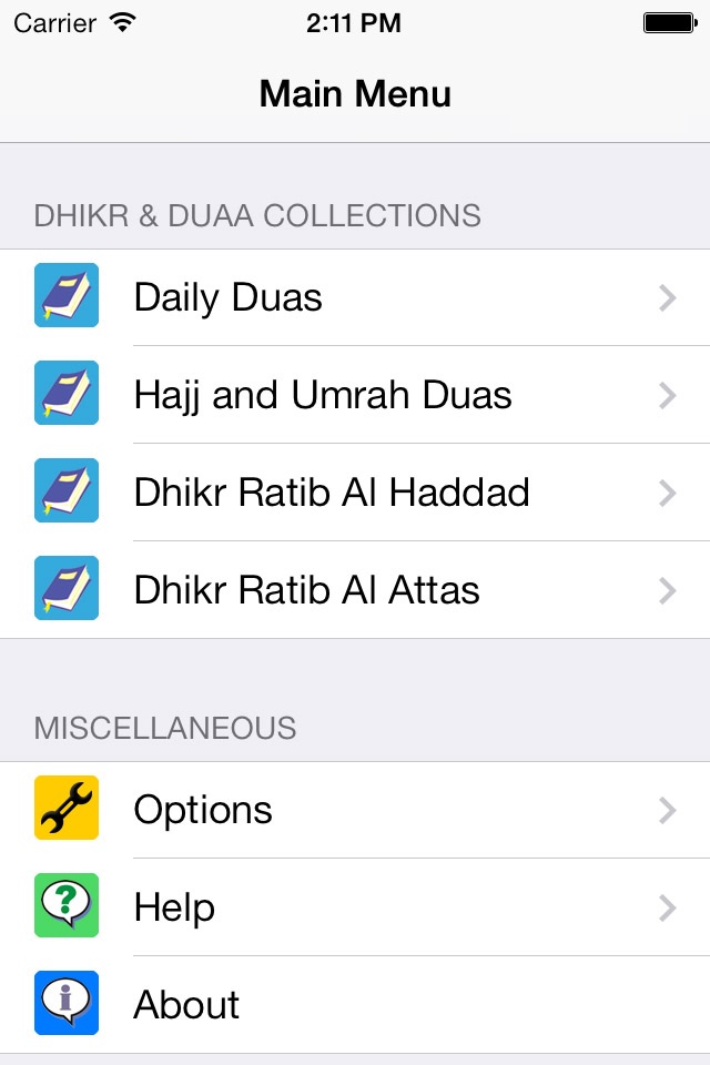 Dhikr and Duaa Collections screenshot 2