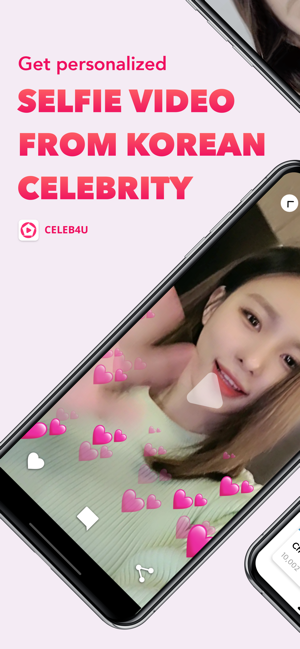 Celeb4U(圖1)-速報App