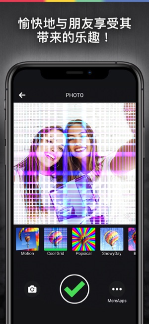 相机效果(圖5)-速報App