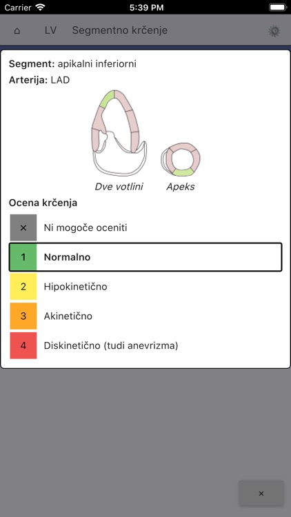 EhoKardio screenshot-3