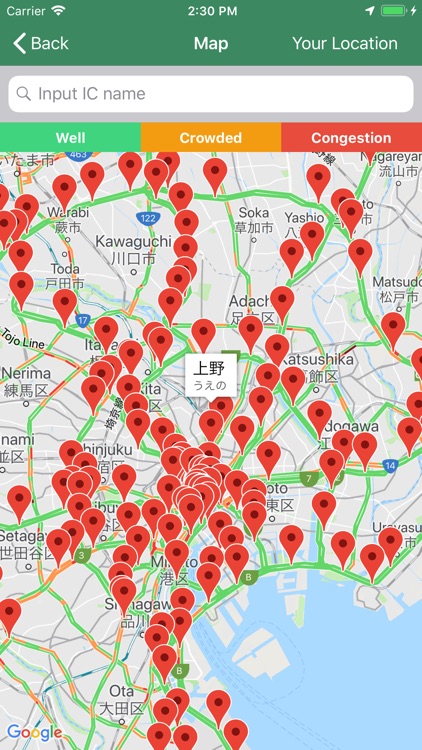 Highway map in japan