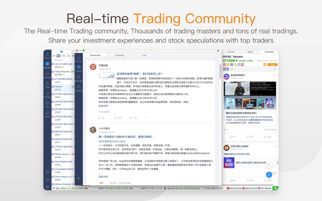 Real Time Stock Software Mac