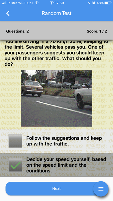 DKT lucky star悉尼驾考 screenshot 4