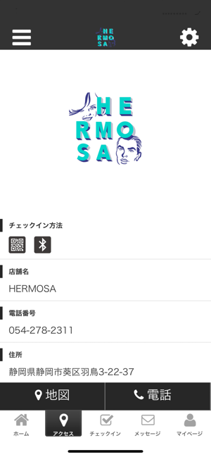 HERMOSA(圖4)-速報App