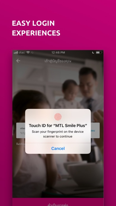 How to cancel & delete MTL Smile from iphone & ipad 3