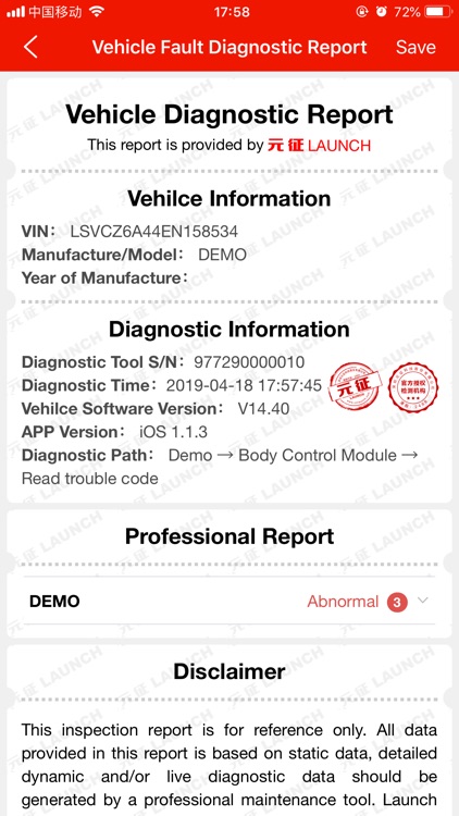 GWM-Portable Diagnostic Tool