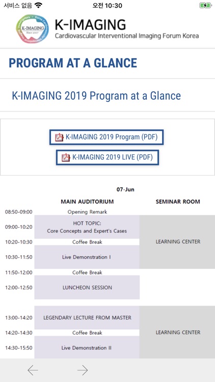 K-IMAGING