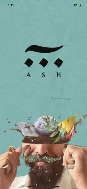 Ash Cafe(圖1)-速報App