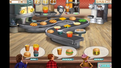 Burger Shop screenshot1