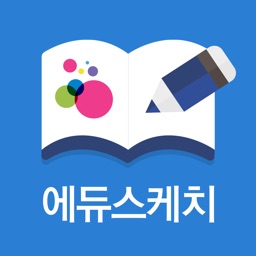 에듀스케치