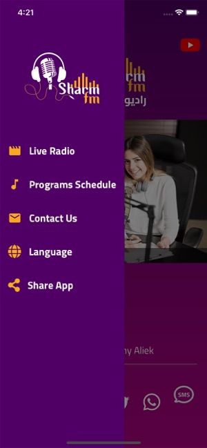 SharmFM(圖1)-速報App