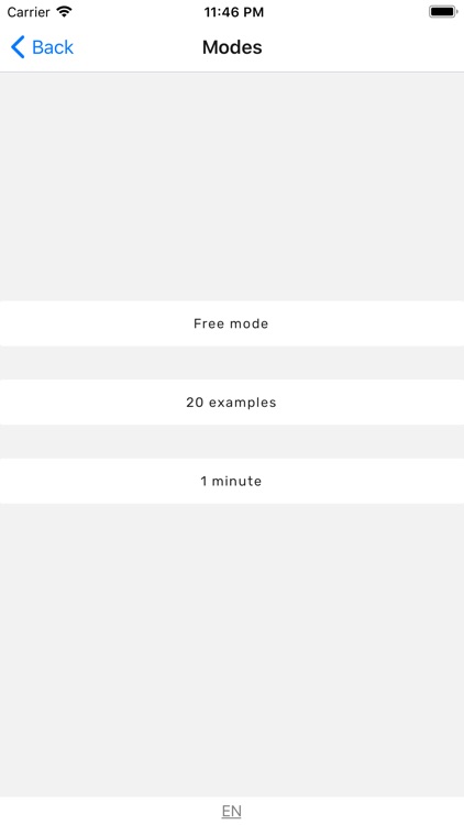 EduWay.SpeedMult screenshot-3