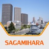 Sagamihara Travel Guide