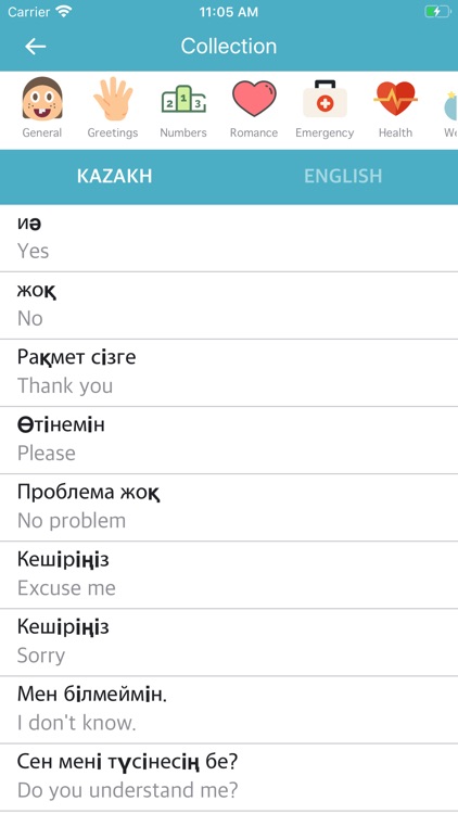 Kazakh English Dictionary screenshot-5