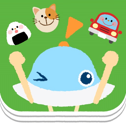 タッチ!あそベビずかん