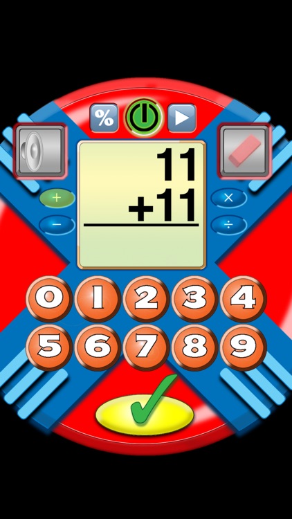 The Math Flash Machine