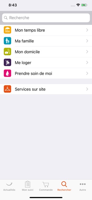 Bien-être à la carte Concierge(圖3)-速報App