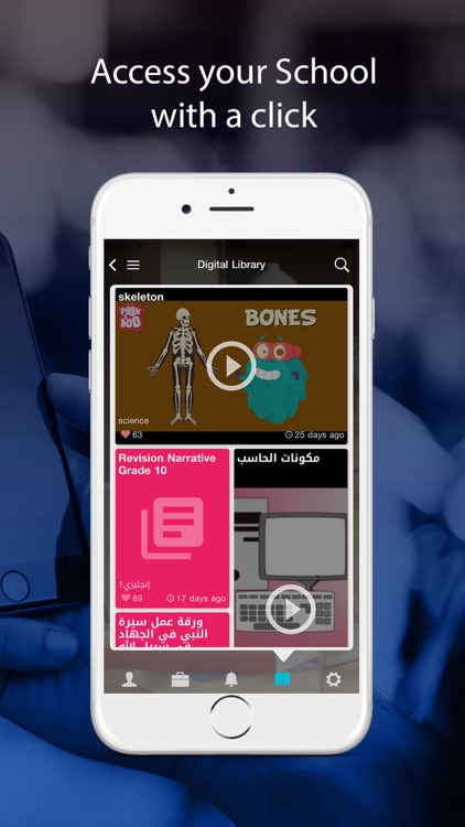 Dar Al Braah Schools