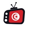 Tunisie TV Foot & Météo