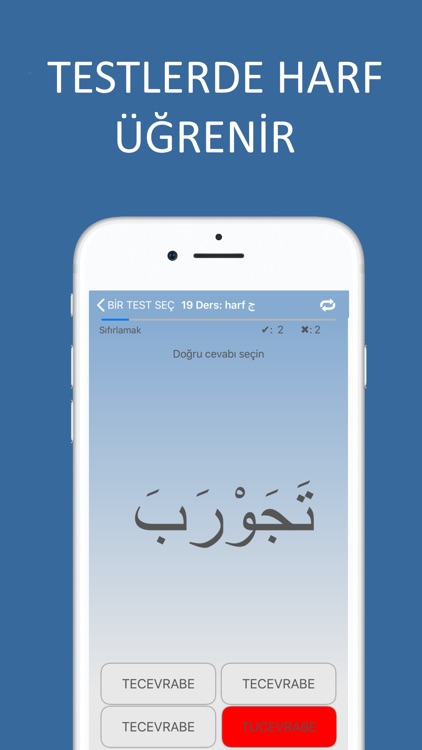 Arap alfabesi screenshot-8