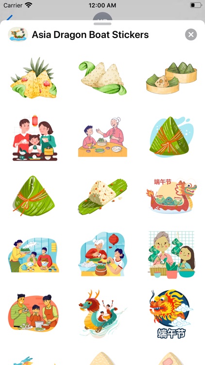 Asia Dragon Boat Stickers-端午節