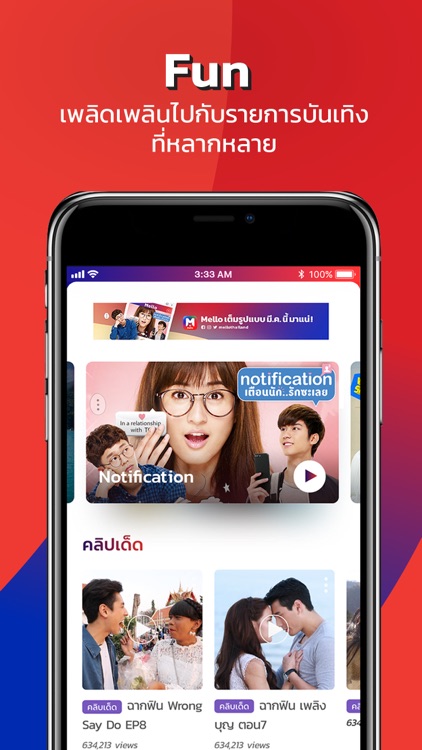 Mello Thailand