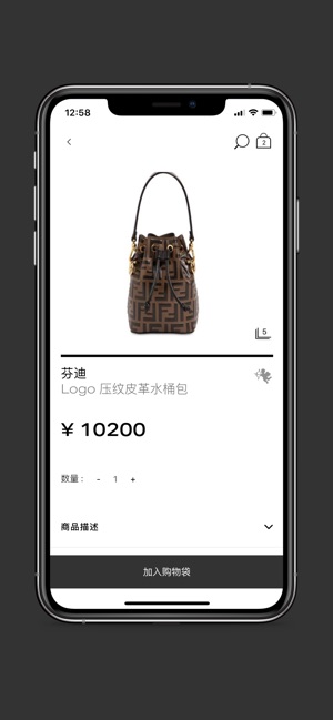 Lifemall(圖2)-速報App