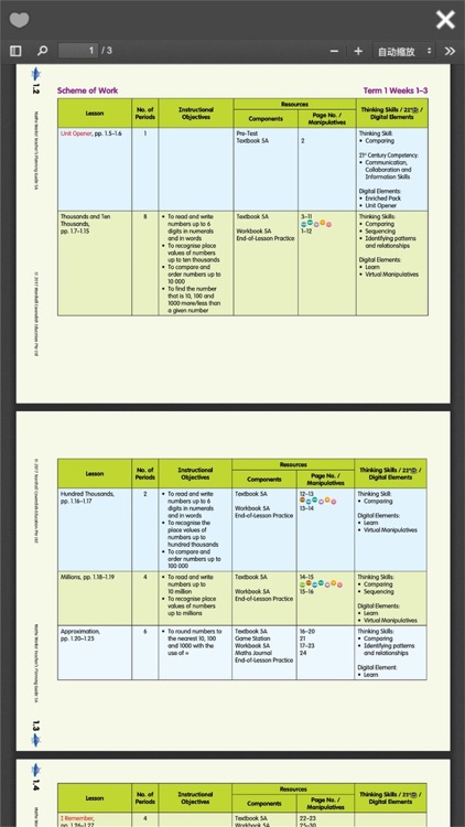 Maths Works SG screenshot-4