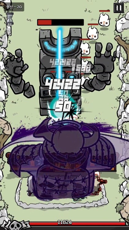 닌자대전 screenshot-4
