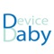 Let yourself or your kids to take care of device baby and take a walk together