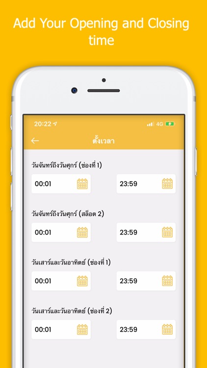 BEEfast Store - Partner app