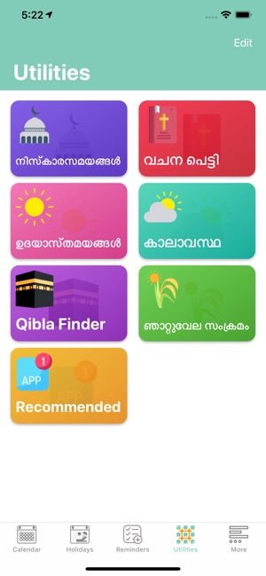 Malayalam Calendar 2019(圖4)-速報App