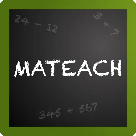 Mateach Читы