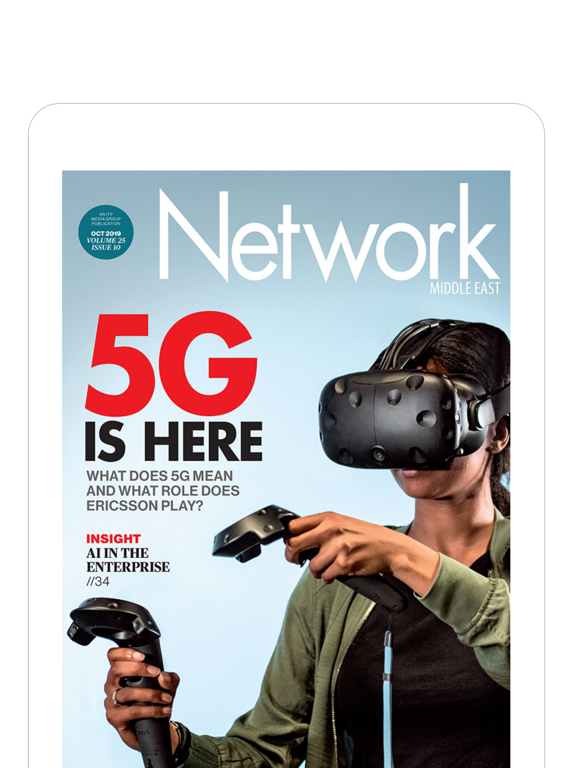 Screenshot #5 pour Network Middle East