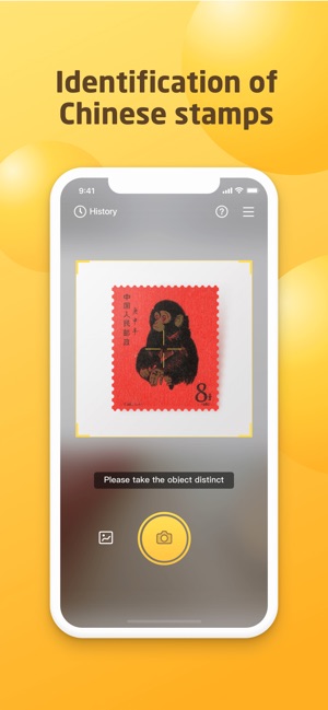 WeCollect:Identify Stamp&Coins(圖1)-速報App