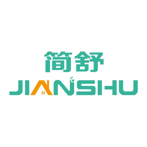 简舒物联 Download