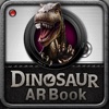 아들과딸 공룡 AR - SND Dinosaur AR
