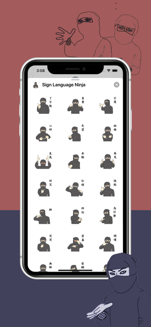 Sign Language Ninja(圖2)-速報App