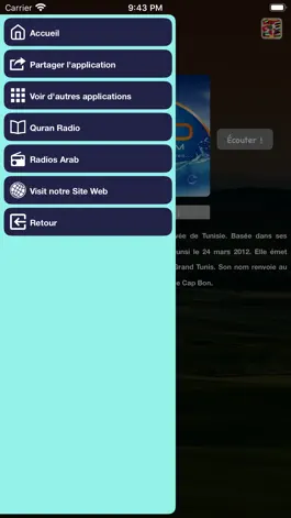 Game screenshot CAP FM |  إذاعة كاب إف إم تونس hack