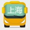 敬告 :本APP非官方的app,是个人为了查询方便而制作的app。