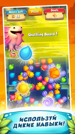 Game screenshot Wild Bloom apk