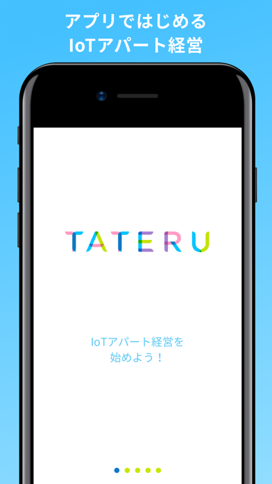 How to cancel & delete TATERU Apartment from iphone & ipad 1
