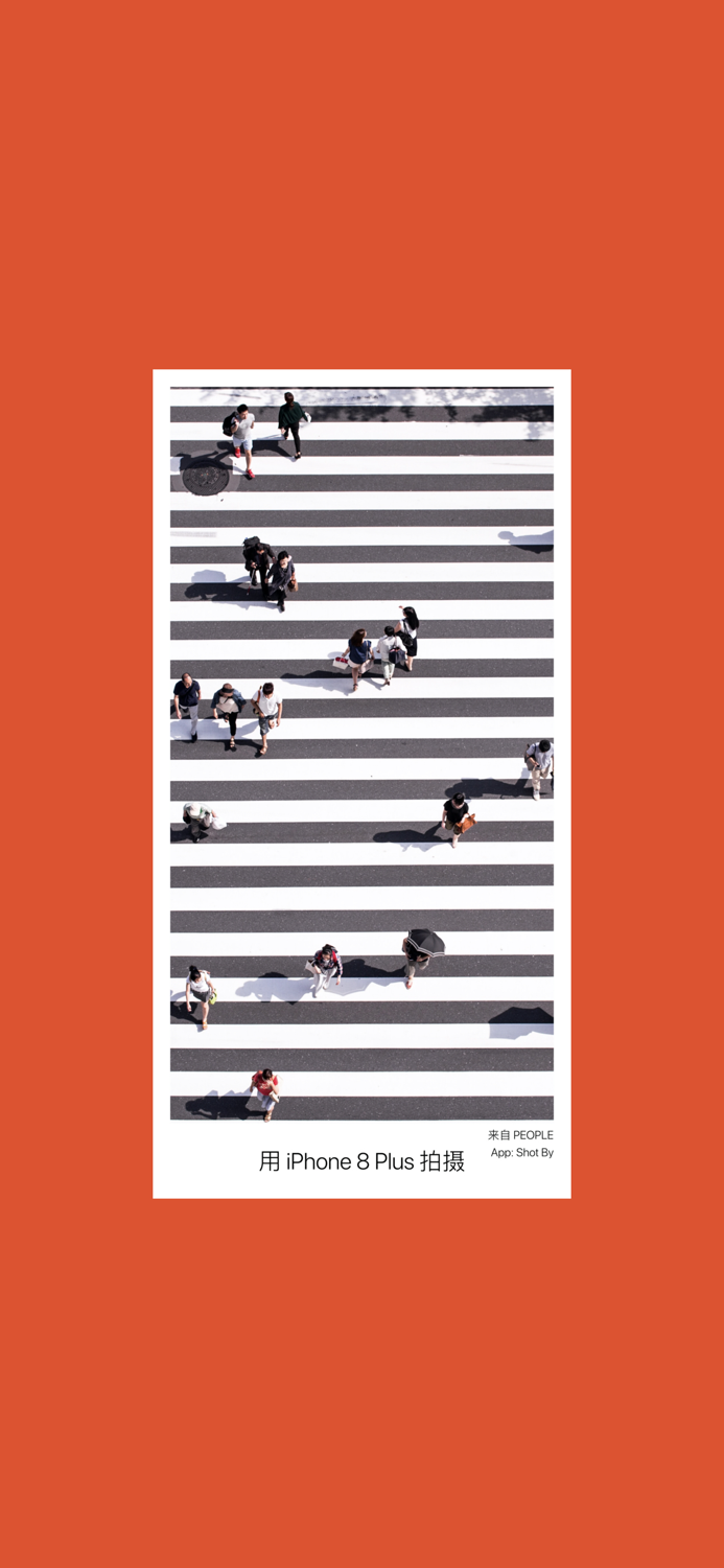 Shot By Shot On For iPhone