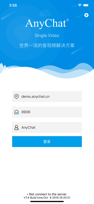 AnyChat自助双录(圖1)-速報App