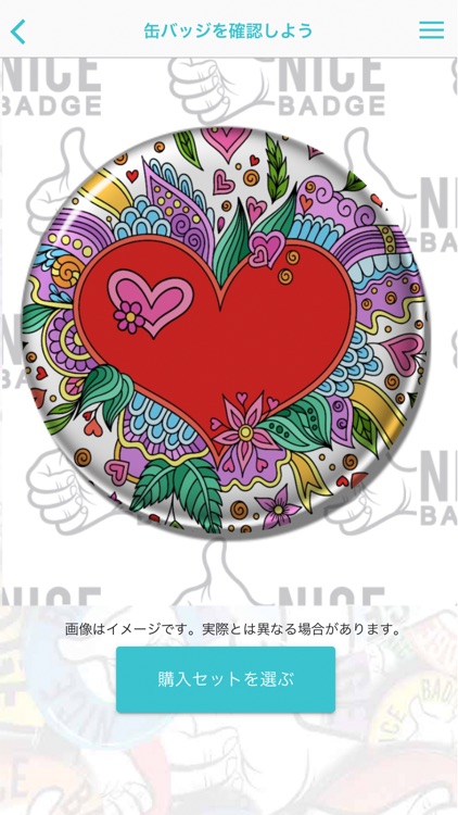 写真で缶バッジ　NICE BADGE