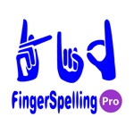 Fingerspelling Pro for Kids
