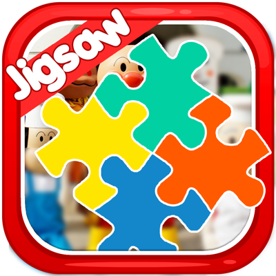 活気に満ちたアンパンマンジグソーパズルゲーム