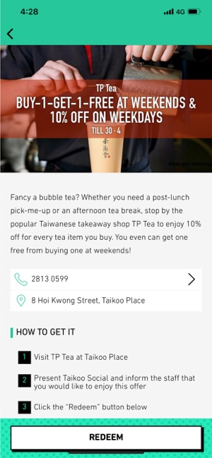 Taikoo Social(圖2)-速報App