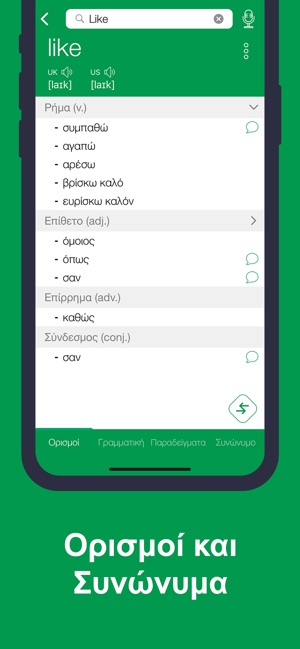 κλείσιμο Αρούσα διαδικτυακό site γνωριμιών για υποθέσεις